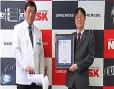 NSK冲压外圈滚针轴承-NSK针形滚子-NSK冲压滚针轴承