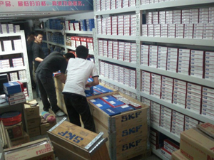 江苏联创百通轴承有限公司