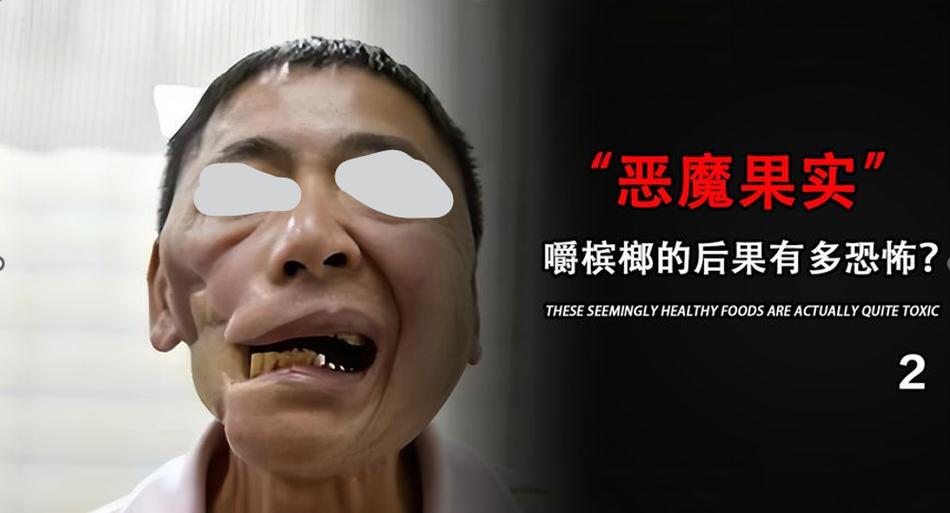 2025年5月21日 第7页