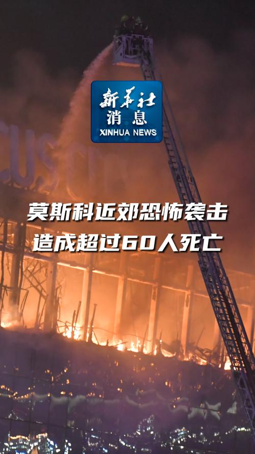 2025年5月24日 第3页