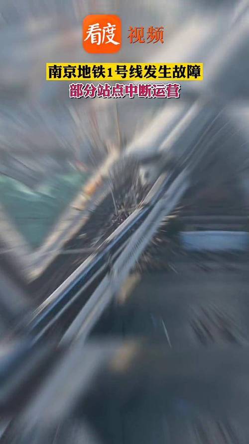 2025年5月28日 第5页