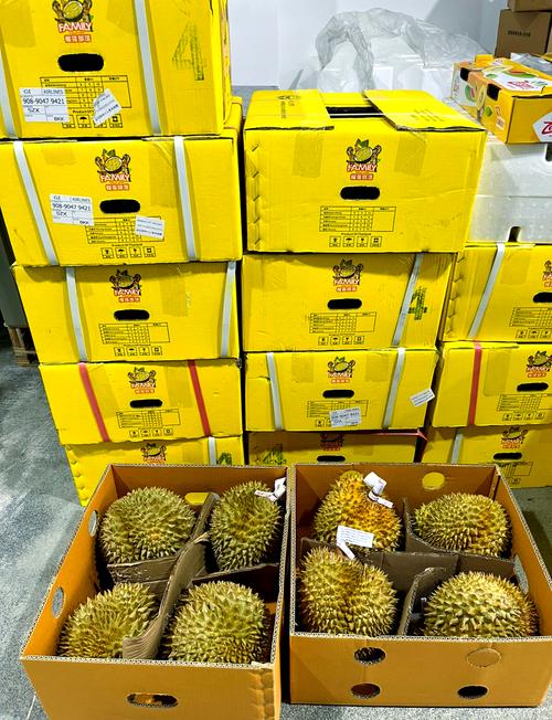 新闻中心 第7页