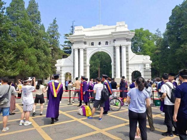清华成立四个新学院,清华成立四个新学院的时间