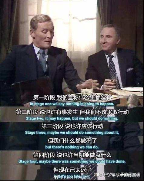 白宫幕僚长身份被盗,白宫幕僚长身份被盗是哪一集