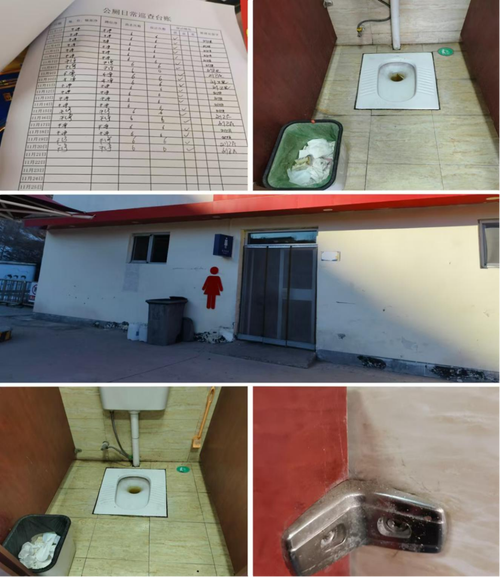 千万建10个厕所被查,