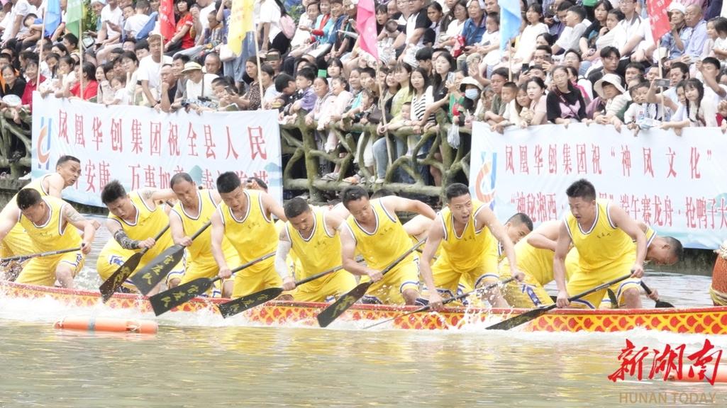 凤凰古城百人抢鸭子,凤凰古城百人抢鸭子是真的吗