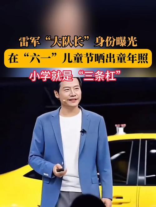 2025年6月 第12页