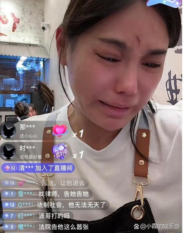 2025年6月 第10页