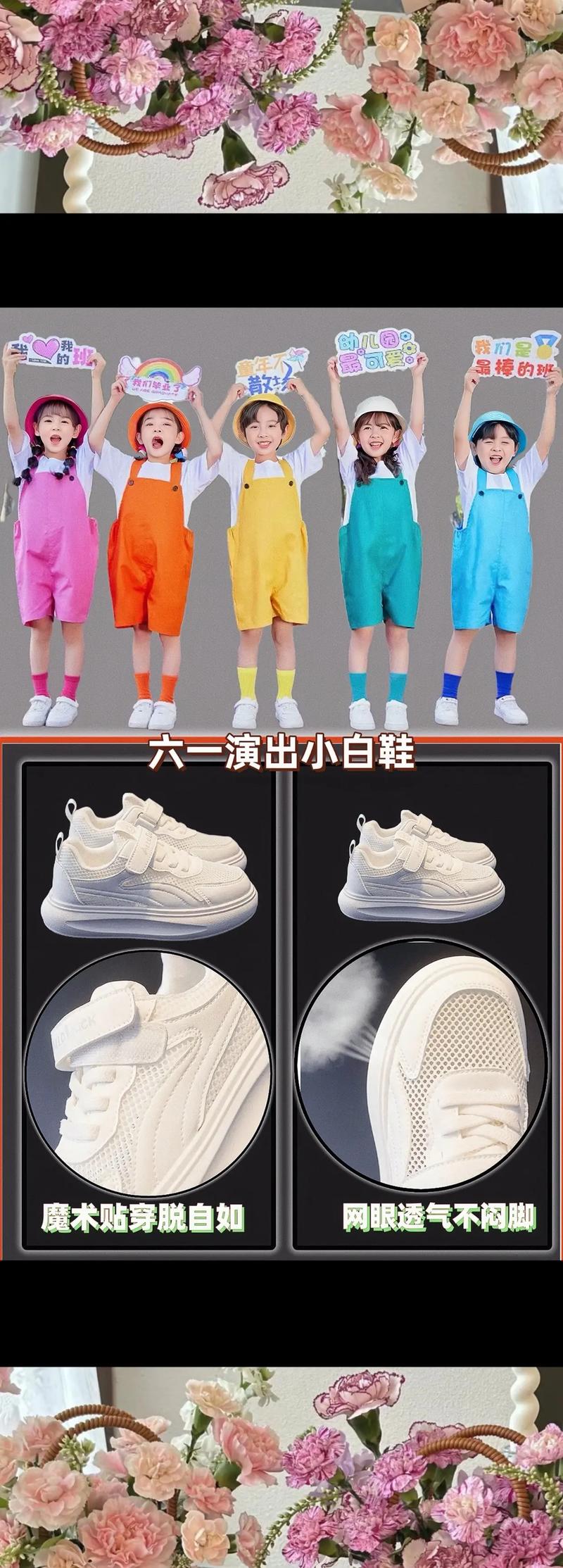 2025年6月 第7页