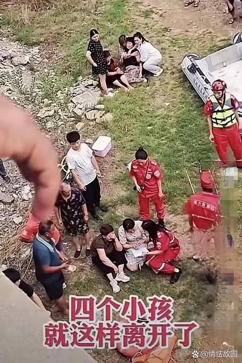 10岁男孩失联后溺亡,10岁男孩失联后溺亡怎么办