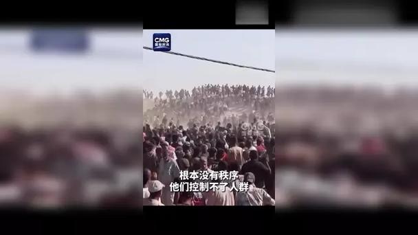 领食物时遭枪击身亡,领食物时遭枪击身亡怎么赔偿