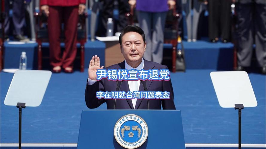 韩国大选开始投票,韩国大选开始投票了吗